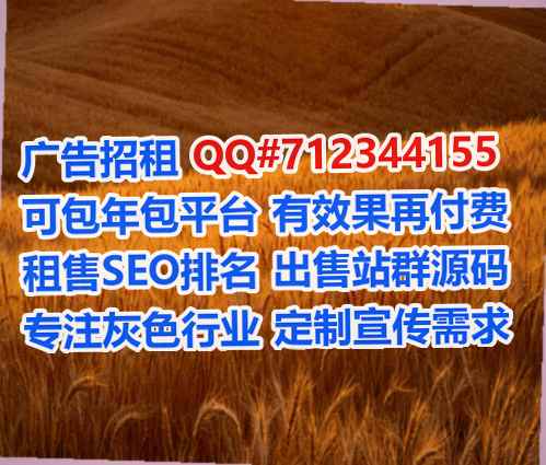 汉阳试管婴儿清洁服务门市部